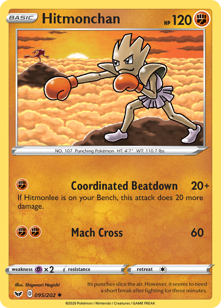 Hitmonchan (095/202) [Sword & Shield: Base Set] 