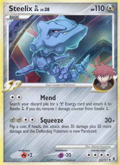 Steelix GL (51/111) [Platinum: Rising Rivals] 
