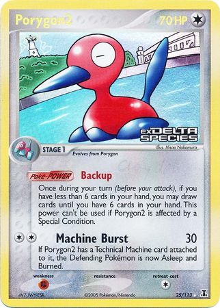 Porygon2 (25/113) (Stamped) [EX: Delta Species] 