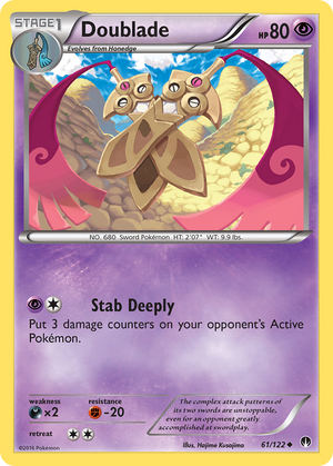 Doubling (61/122) [XY: BREAKpoint] 
