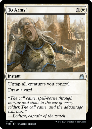 To Arms! [Ravnica Remastered] 