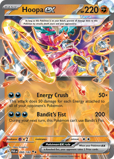 Hoopa ex (098/182) [Scarlet &amp; Violet: Paradox Rift] 