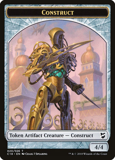 Construct Token (020/026) [Order 2018 Tokens] 