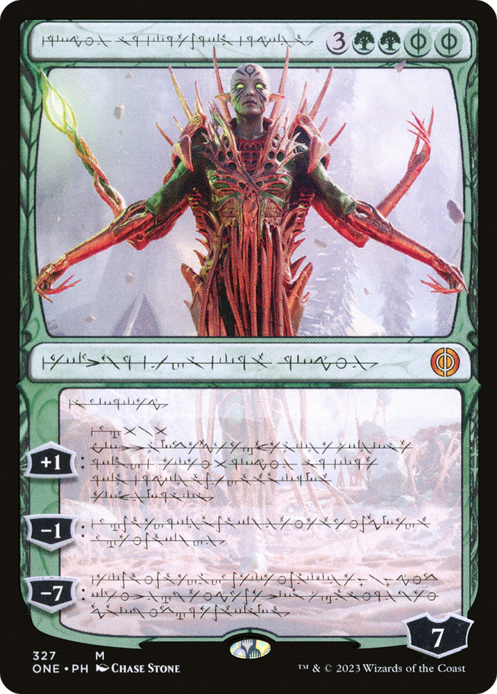 Nissa, Ascended Animist (Phyrexian) [Phyrexia: All Will Be One] 