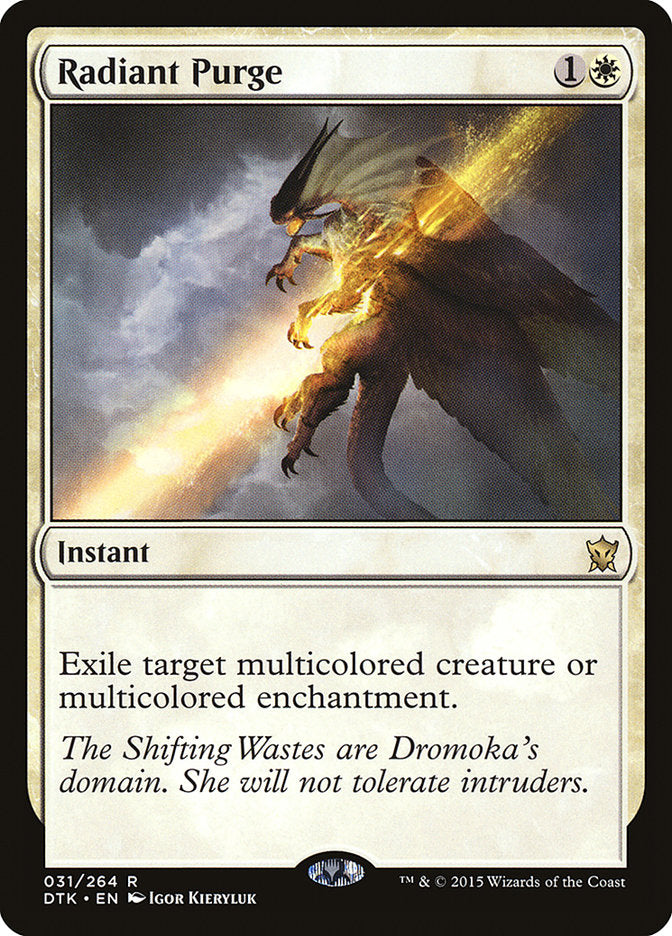 Radiant Purge [Dragons of Tarkir] 