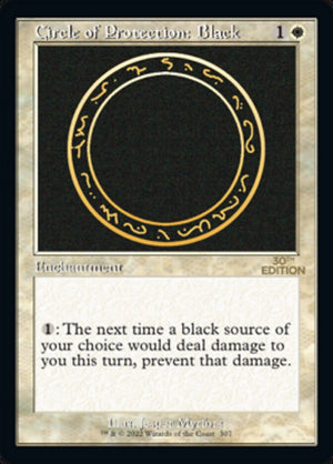 Circle of Protection: Black (Retro) [30th Anniversary Edition] 