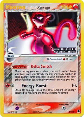 Mewtwo (12/113) (Delta Species) (Stamped) [EX: Delta Species] 