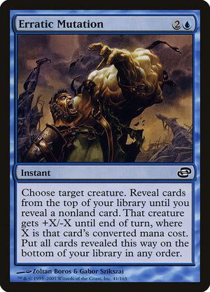 Erratic Mutation [Planar Chaos] 