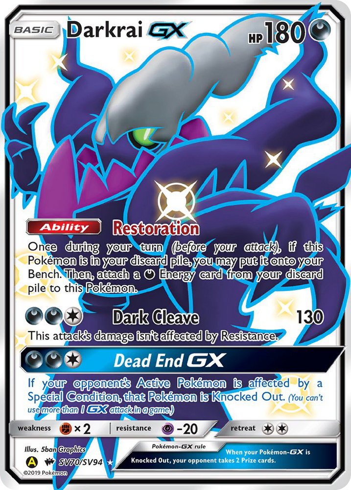 Darkrai GX (SV70/SV94) [Sun &amp; Moon: Hidden Fates - Shiny Vault] 