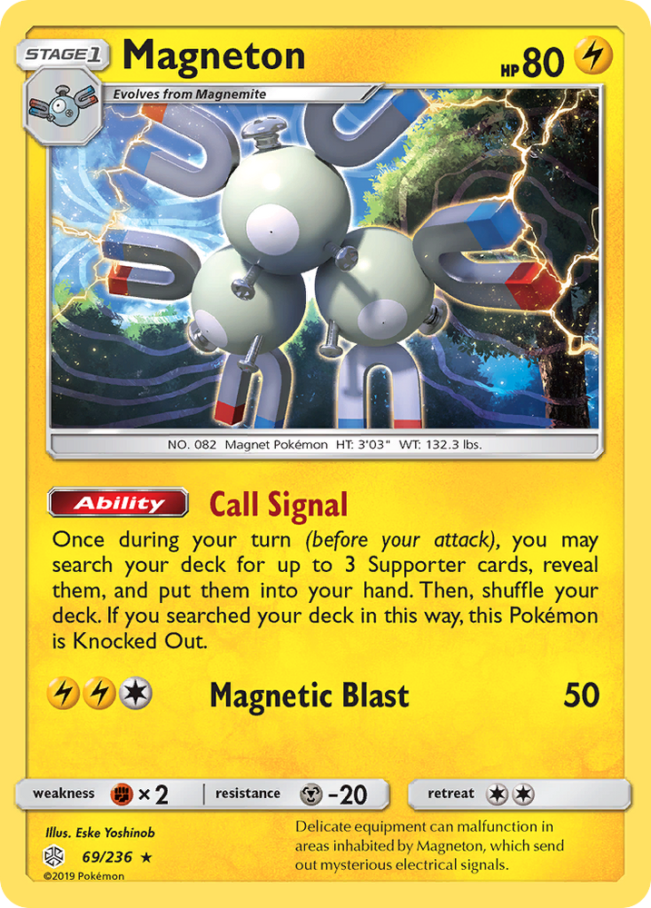 Magneton (69/236) [Sun &amp; Moon: Cosmic Eclipse] 