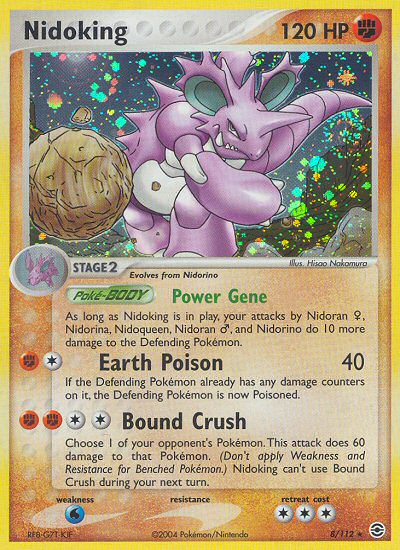 Nidoking (8/112) [EX: FireRed &amp; LeafGreen] 