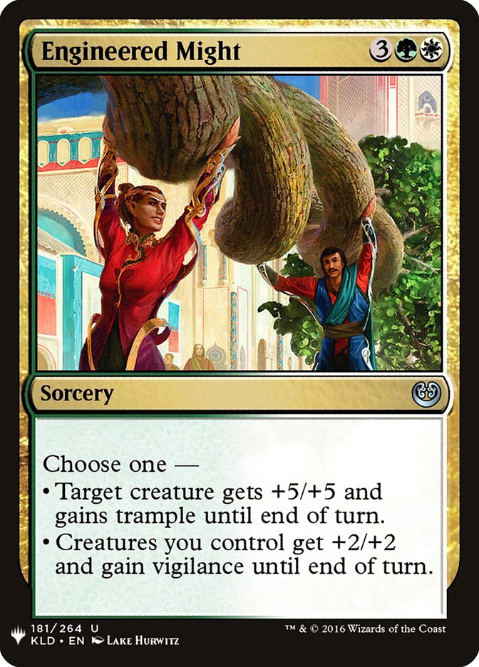 Engineered Might [Mystery Booster] 