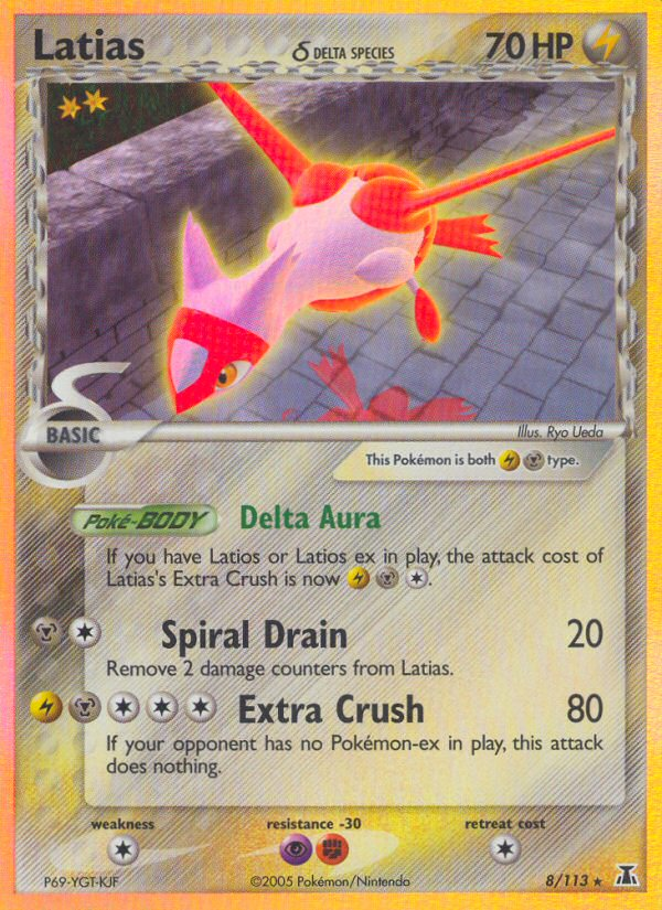 Latias (8/113) (Delta Species) [EX: Delta Species] 