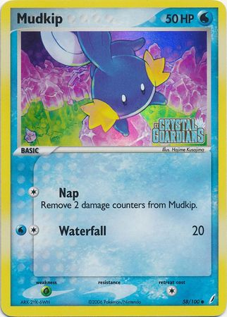 Mudkip (58/100) (Stamped) [EX: Crystal Guardians] 