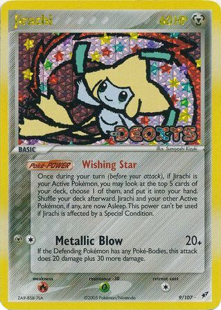 Jirachi (9/107) (Stamped) [EX: Deoxys] 