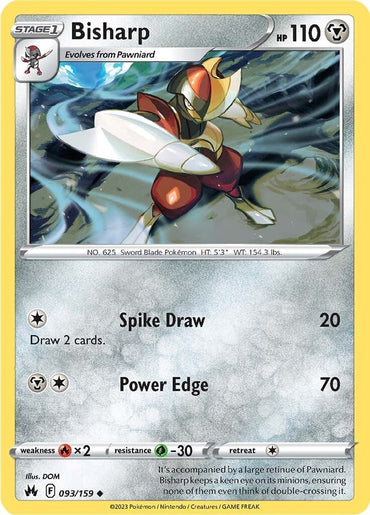 Bisharp (093/159) [Sword & Shield: Crown Zenith]