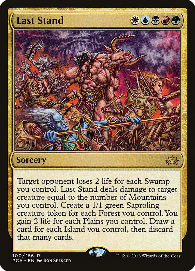 Last Stand [Planechase Anthology] 