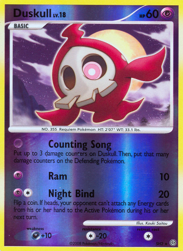 Duskull (SH2) [Diamond & Pearl: Stormfront]