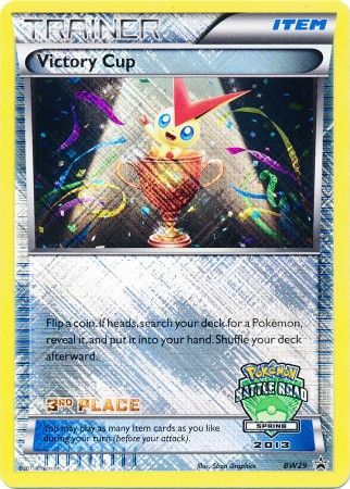 Victory Cup (BW29) (3rd Spring 2013) [Black & White: Black Star Promos] 