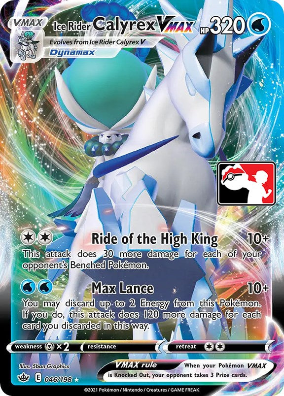 Ice Rider Calyrex VMAX (046/198) [Prize Pack Series One] 