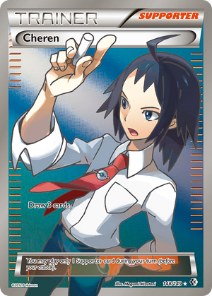 Cheren (148/149) [Black &amp; White: Boundaries Crossed] 