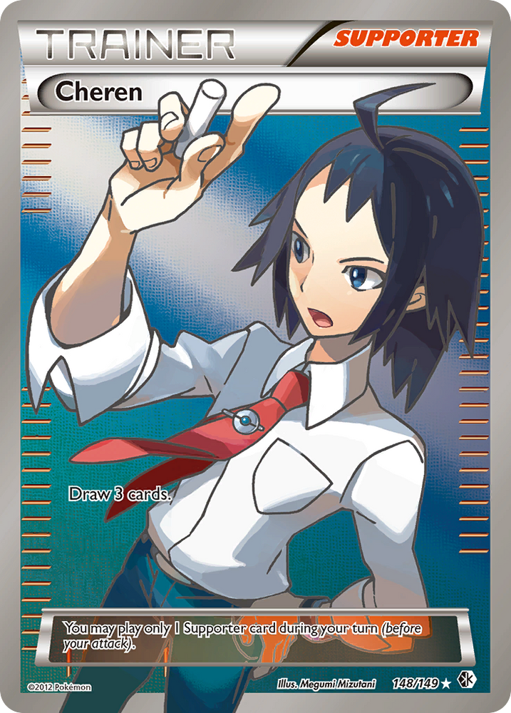 Cheren (148/149) [Black &amp; White: Boundaries Crossed] 