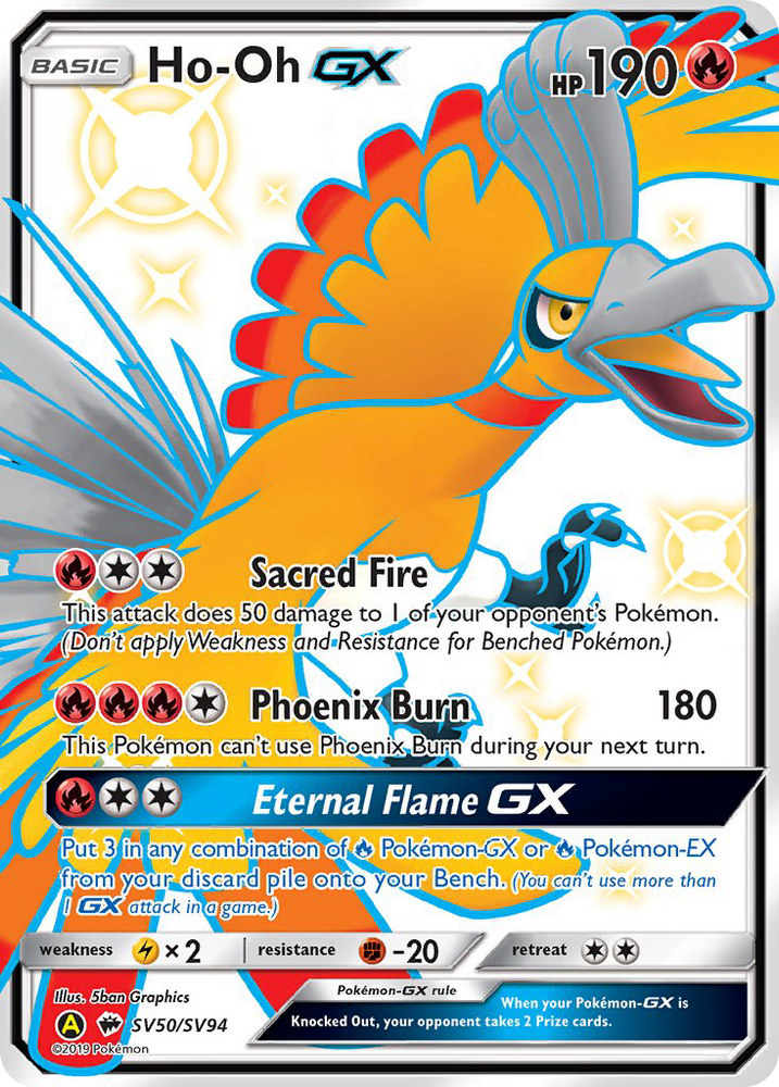 Ho-Oh GX (SV50/SV94) [Sun &amp; Moon: Hidden Fates - Shiny Vault] 