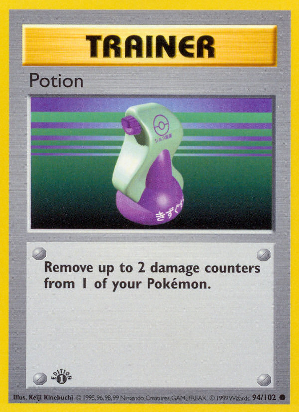 Potion (94/102) (Shadowless) [Base Set 1st Edition] 