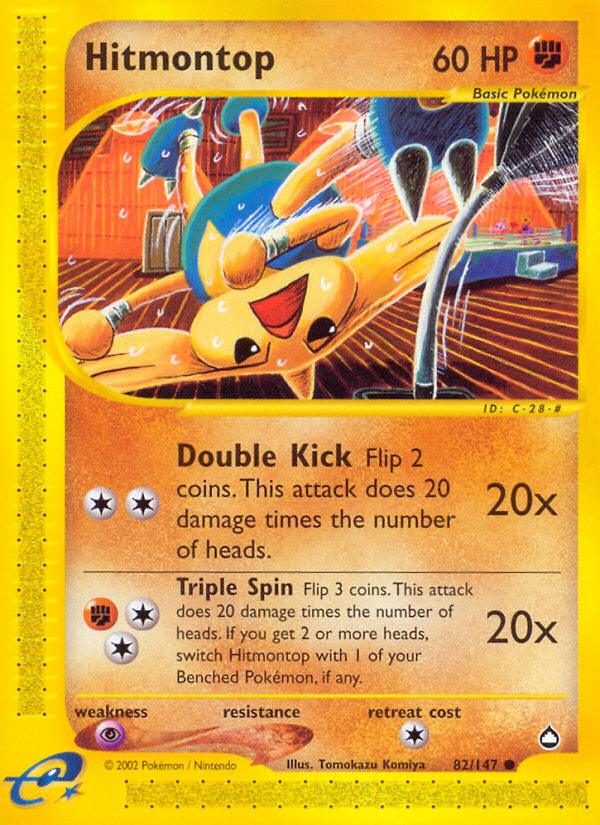 Hitmontop (82/147) [Aquapolis] 