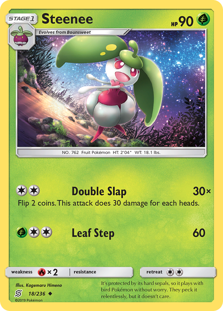 Steenee (18/236) [Sun &amp; Moon: Unified Minds] 