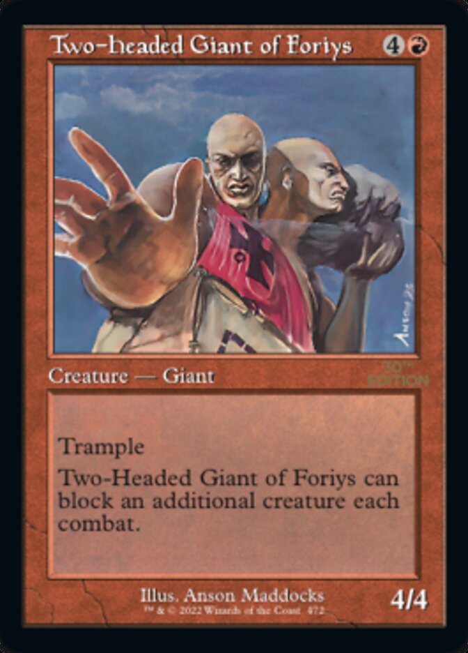 Two-Headed Giant of Foriys (Retro) [30th Anniversary Edition] 