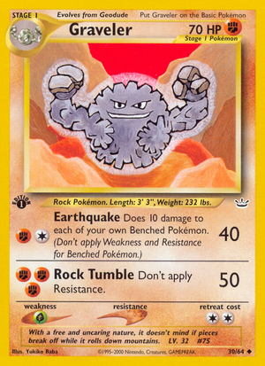 Gravel (30/64) [Neo Revelation 1st Edition] 