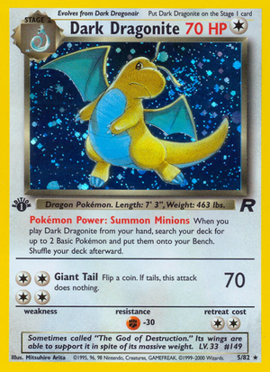 Dark Dragonite (5/82) [Team Rocket 1st Edition] 