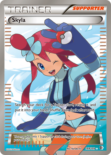 Skyla (149/149) [Black &amp; White: Boundaries Crossed] 