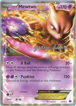 Mewtwo EX (54/99) (CMT - Zachary Bokhari) [World Championships 2012]