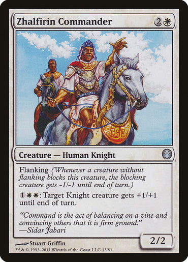 Zhalfirin Commander [Duel Decks: Knights vs. Dragons] 