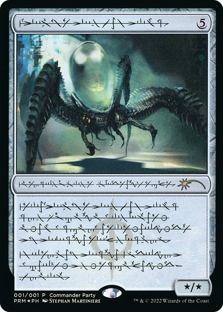 Psychosis Crawler (Phyrexian) [Wizards Play Network 2022] 