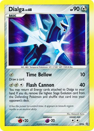 Dialga (DP26) (Jumbo Card) [Diamond & Pearl: Black Star Promos]