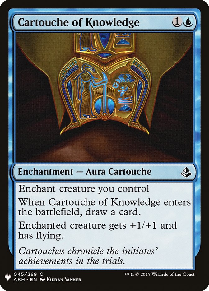 Cartridge of Knowledge [Mystery Booster] 