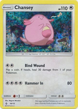 Chansey (10/12) [McDonald's Promos: 2018 Collection]