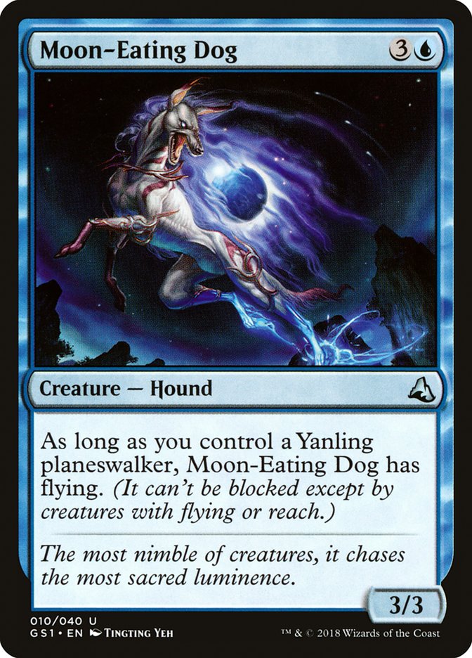 Moon-Eating Dog [Global Series Jiang Yanggu &amp; Mu Yanling] 