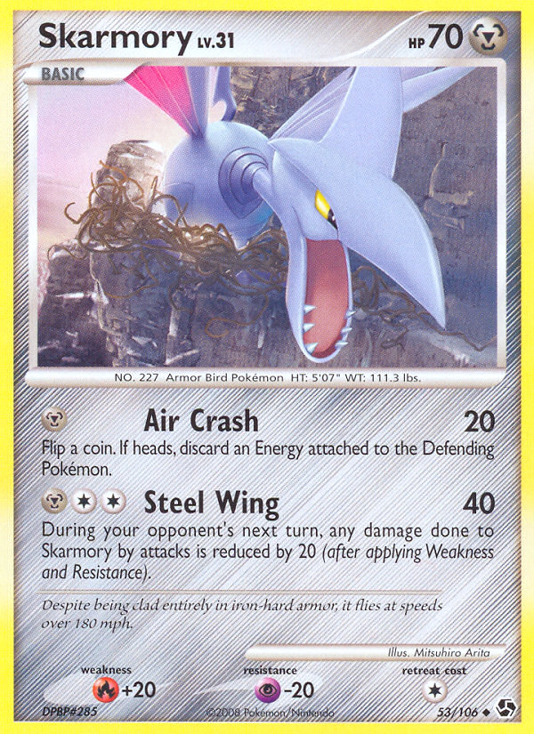 Skarmory (53/106) [Diamond &amp; Pearl: Great Encounters] 