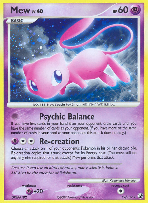 Mew (15/132) [Diamond & Pearl: Secret Wonders] 