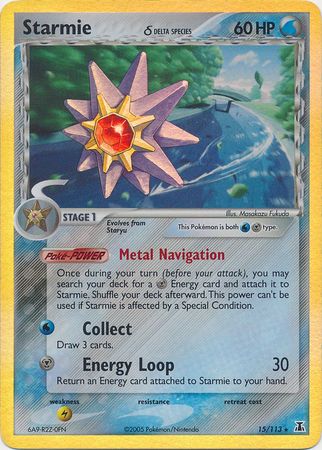 Starmie (15/113) (Delta Species) (Stamped) [EX: Delta Species] 