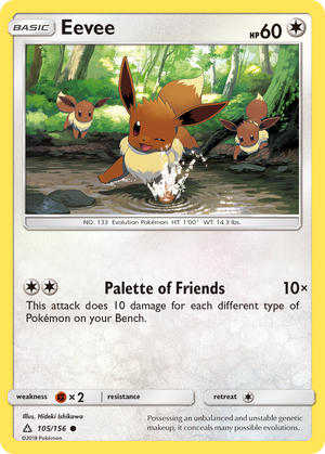 Eevee (105/156) [Sun &amp; Moon: Ultra Prism] 