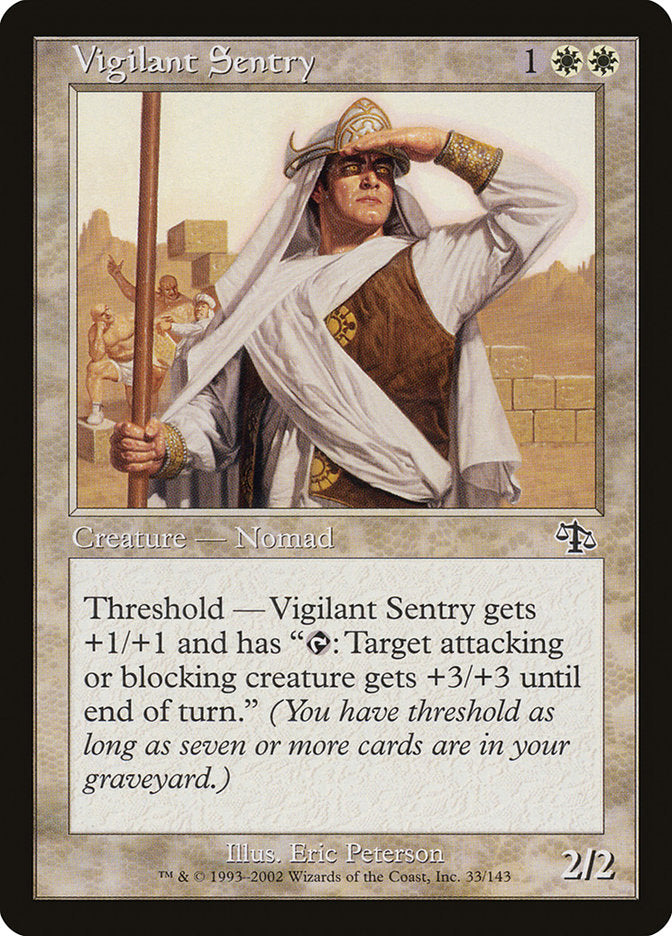 Vigilant Sentry 