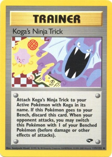 Koga's Ninja Trick (115/132) [Gym Challenge Unlimited] 