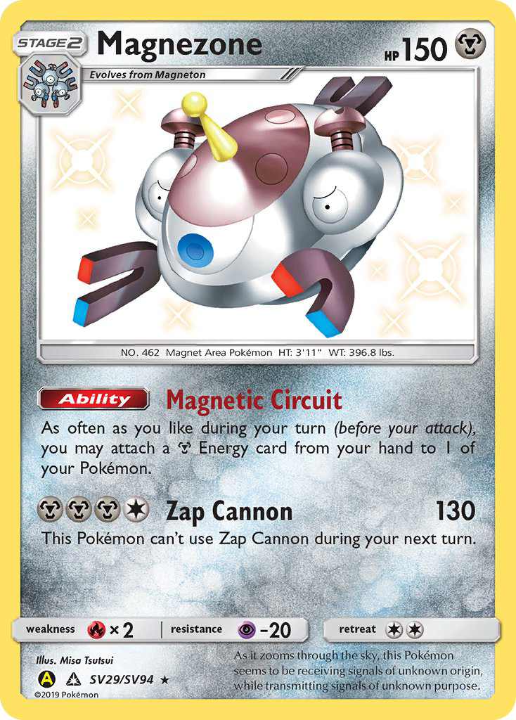 Magnezone (SV29/SV94) [Sun & Moon: Hidden Fates - Shiny Vault]