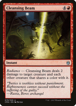 Cleansing Beam [Order Anthology] 