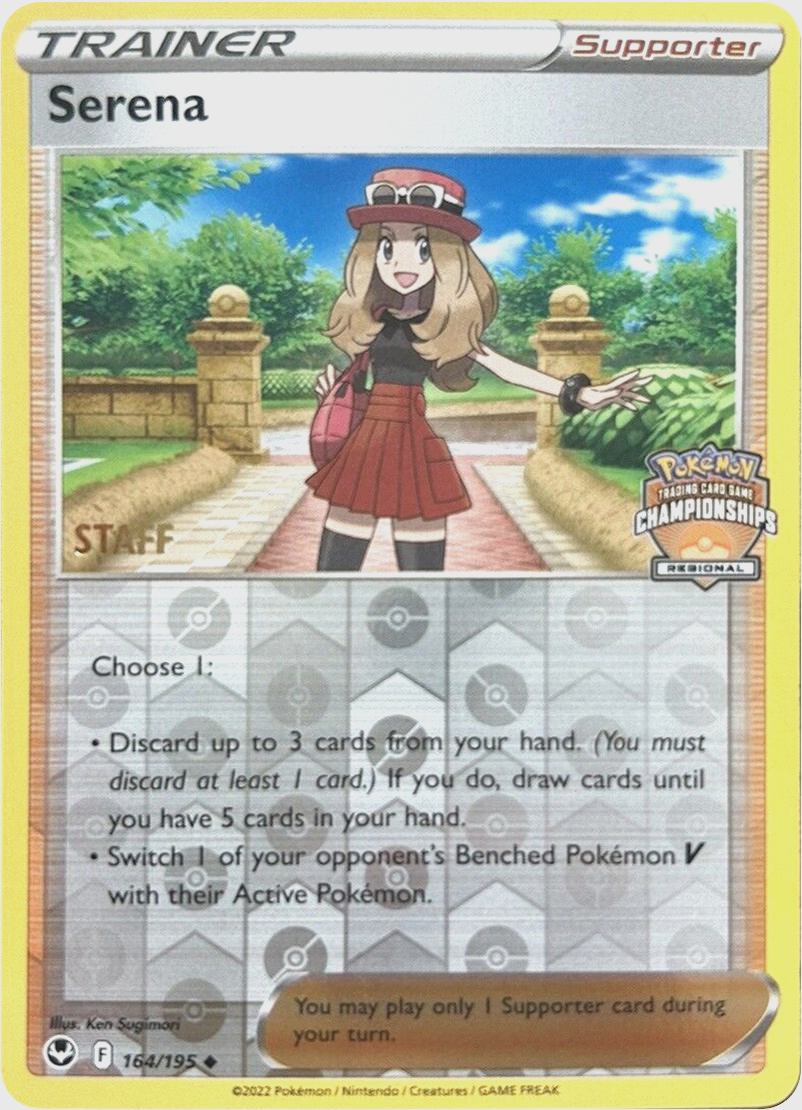 Serena (164/195) (Staff Regional Championships) [League & Championship Cards] 